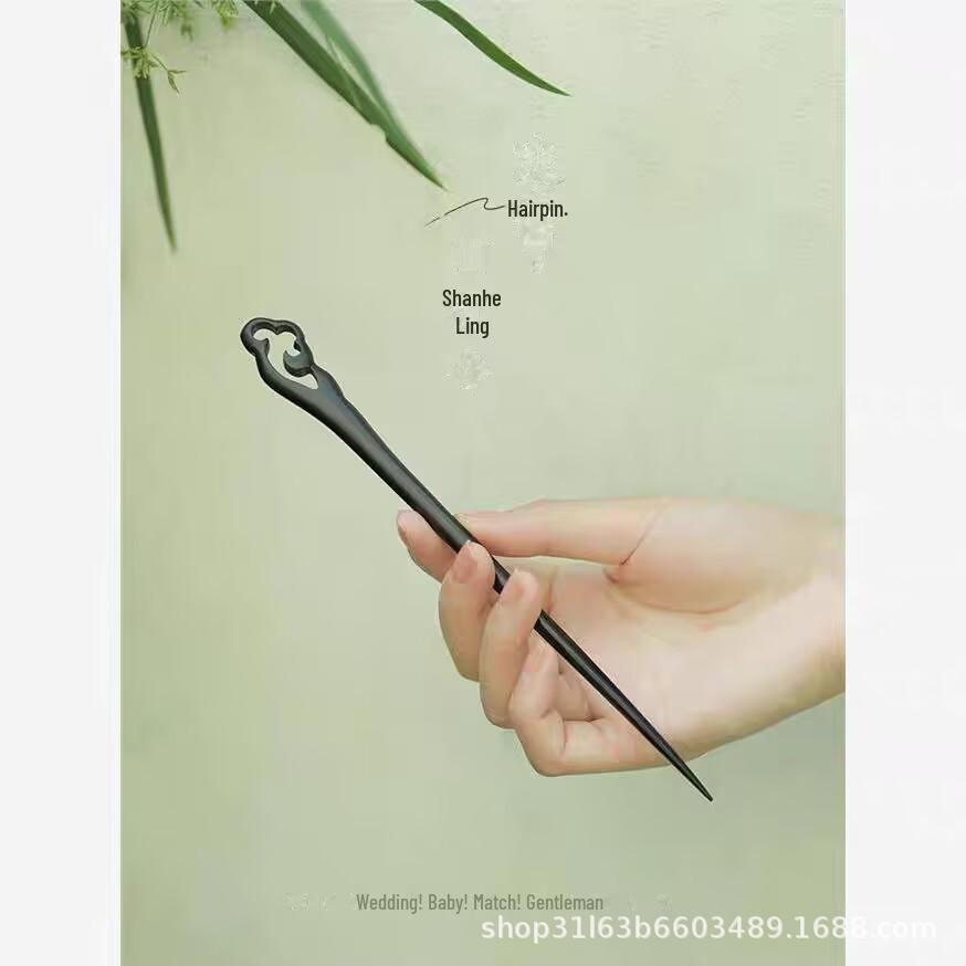 Элегантная шпилька из черного дерева: Современная простота в сочетании с древним китайским стилем
