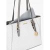 Michael Kors Charlotte 3 In 1 Tote Large 35f3gcft9t1999 Optic White