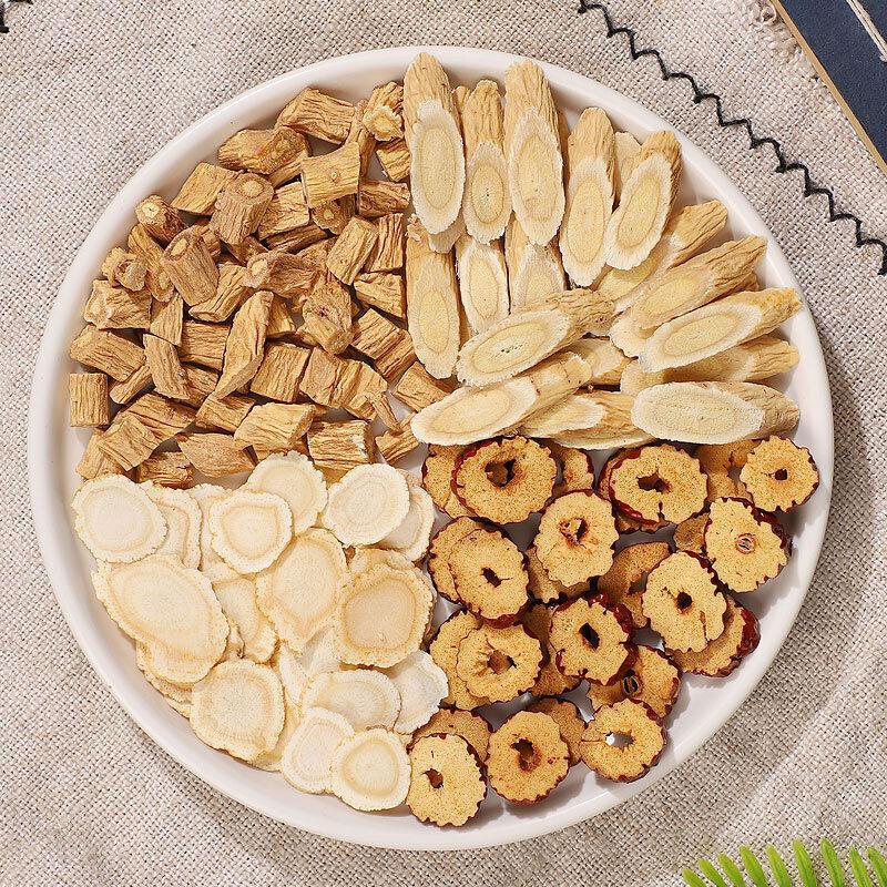 Vitality Four Treasures Tea Astragalus Dangshen American Ginseng Yuanqi Tea