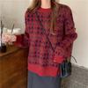 Autumn Winter Houndstooth Knitted Loose Sweater Women Pullover Tops Long Sleeve O Neck Casual Streetwear Women Knitwear Jumpers