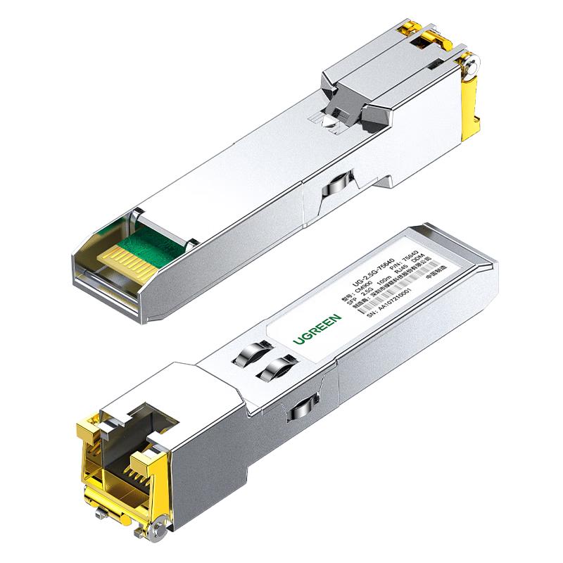 UGREEN 2.5G SFP Fiber to Ethernet Transceiver Module