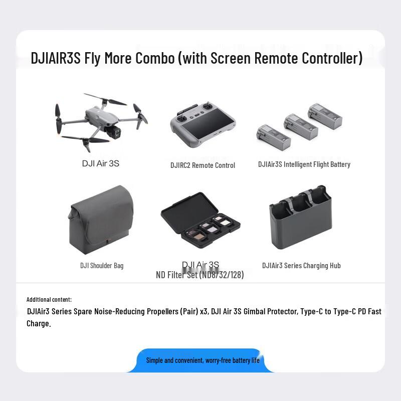 DJI Air 3S Dual-Camera Aerial Photography Drone (CN version)