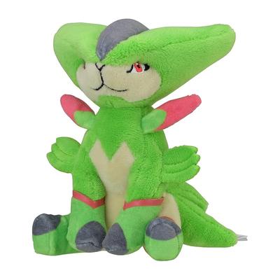 Оригинальная игрушка-плюш Pokémon Center 640 Pokémon fit Virizion 13 x 10.5 x 9 (В x Ш x Г: см)