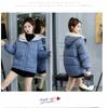 Women's Winter Hooded Jacket Short Cotton Coat Keep Warm Slim Fit Korean Fashion Plus Size Loose Women's Winter Down Jacket