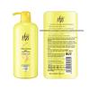 Lafang Revitalizing & Repairing Hair Conditioner Twin Pack