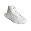 adidas GR.1P High GTX Белый GV7678