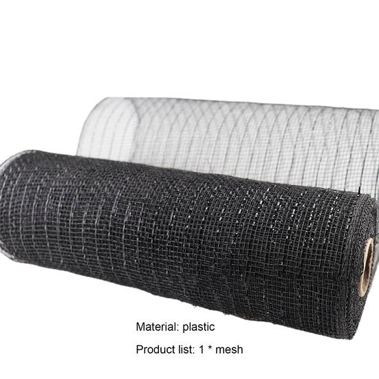 1 рулон, хорошая тканая упаковка, яркая цветная сетка «сделай сам», пластиковая практичная праздничная сенсорная лента, сетка