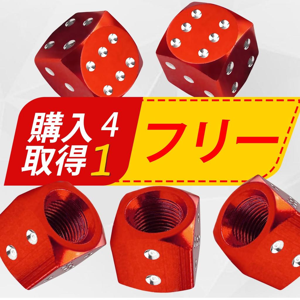 EKIND Universal Parts for Cars, Wheels, Tire Caps, Bicycles, Caps, Air Valves, Air Cap,