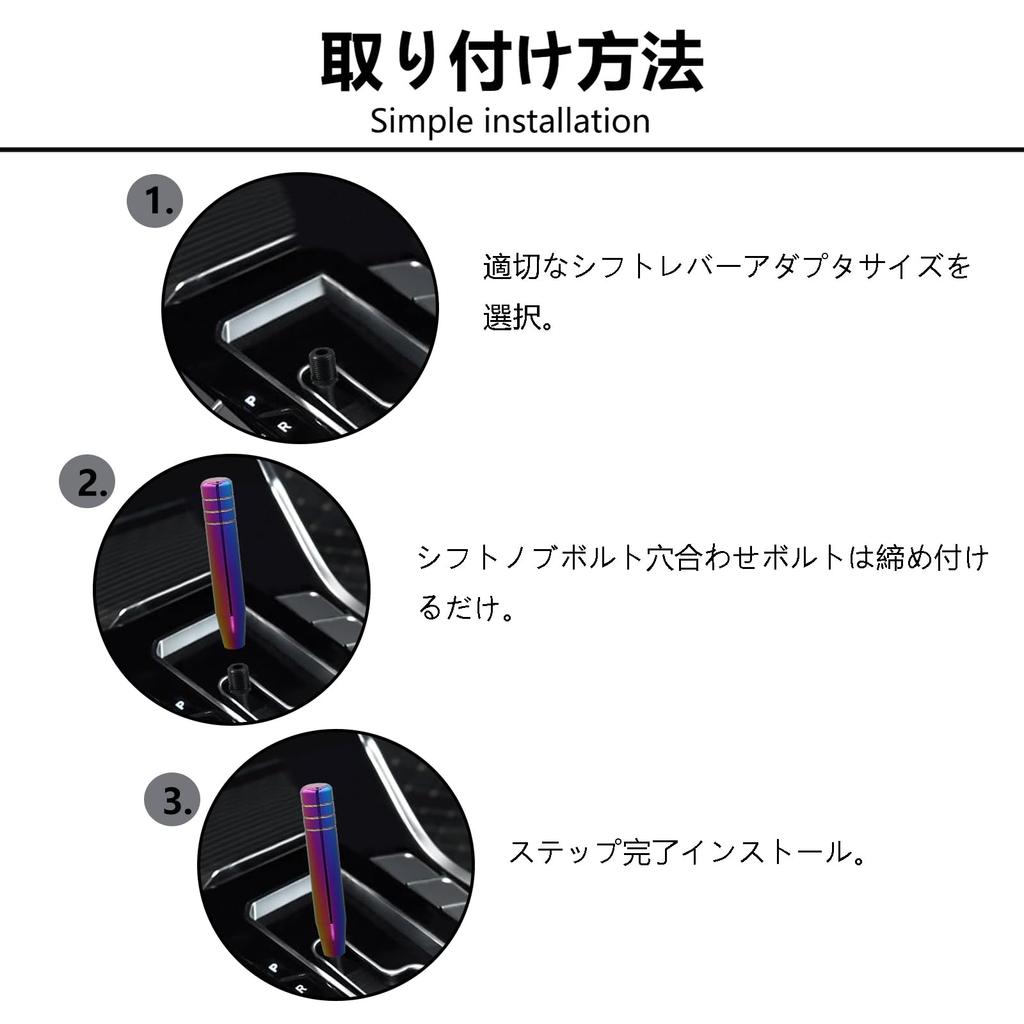 TokTech Ручка переключения передач 130 мм Удлинитель ручки переключения передач Ручка рычага переключения передач автомобиля Алюминиевая ручка переключения передач Автомобильный шифтер с универсальным адаптером переключения передач M8M10M12 Подходит