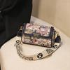 Small Bear Jacquard Shoulder Bag, Cartoon Flap Cylinder Purse, Women's Wide Strap Crossbody Bag (8.66*5.51*4.33) Inch