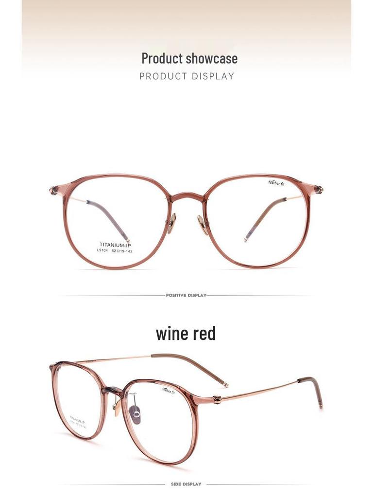 Женские сверхлегкие оправы для очков из чистого титана в корейском стиле для маленького лица, модель 9104 - очень широкие очки для миопии