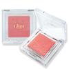 Glint Bibid Bob Highlighter 2.4g Chrome Baby, 1 Piece