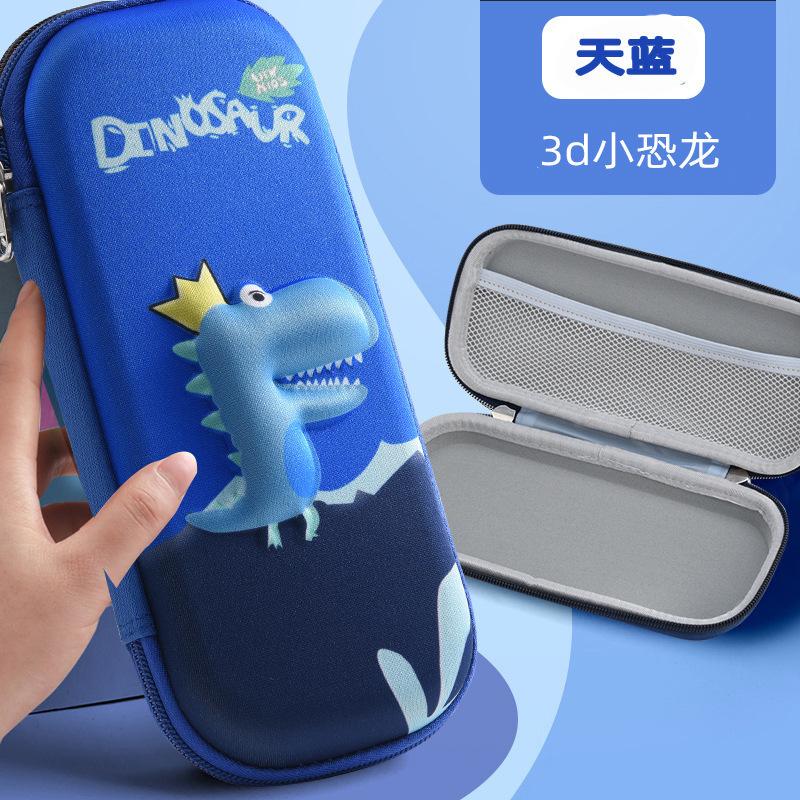 New EVA Pencil Case 3D Creative Stationery Box Cartoon Primary School Student Pencil Case Children's Pencil Case Children's Gifts