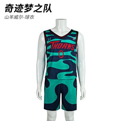 Miracle Dream Team Cos Clothing, Basketball Jersey, Willy Hoodie, Casual Wear Cosplay Halloween In 2D