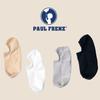 Paul Friends 4 Types of Fake Socks
