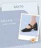 Best 26 Spring Shopping Mall Same Style Mary Jane Shoes Retro French Square Head Women's Shoes B6070AQ6