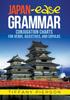 Книга Japan-Ease Grammar : Conjugation Charts for Verbs, Adjectives, and Copulas