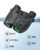 DINGAI Binoculars for Live Opera 20x Magnification Full Optical Light High Image Fatigue Waterproof and Adjustable for Bird Japanese Instruction