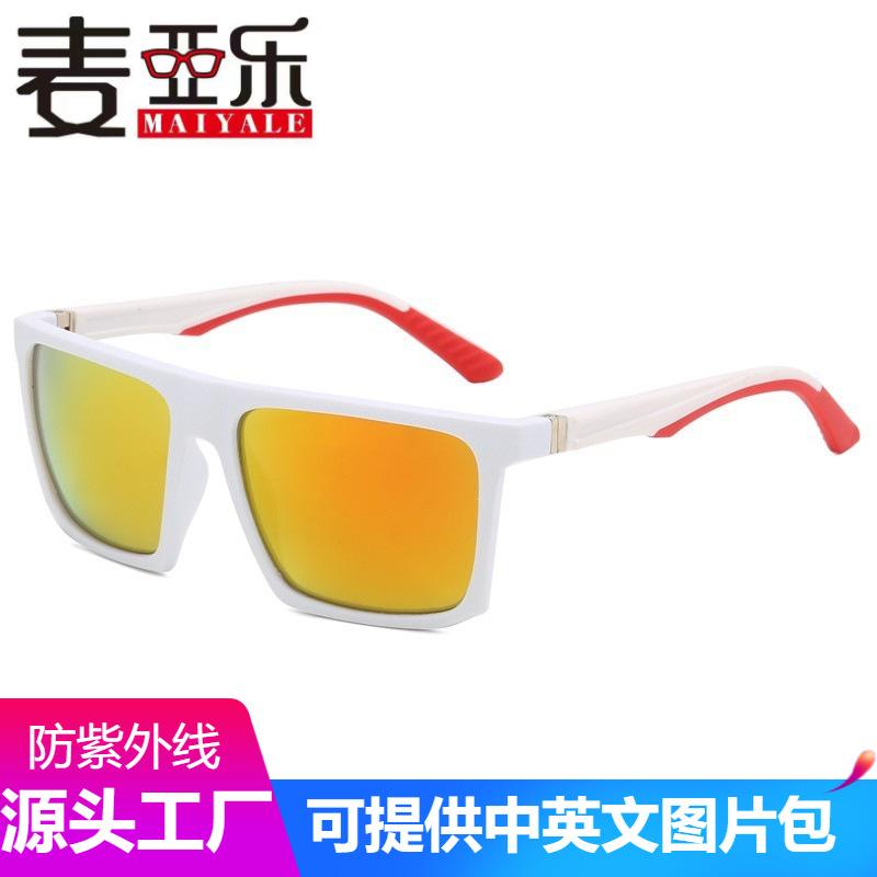 European American Fashion Sunglasses Men's UV Resistant Trendy Cross-border New Large Frame Wholesale