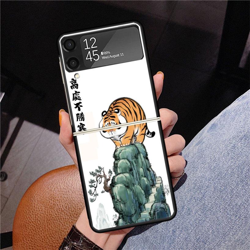 Cartoon Fat Tiger Z Flip 7 Phnoe Case For Samsung Z Flip 6 5 4 3 5G Galaxy ZFlip7 ZFlip4 ZFlip5 ZFlip6 ZFlip3 Phone Cover 6 Phno