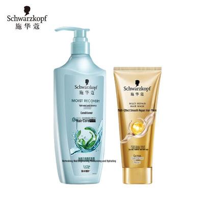 Набор для ухода за волосами Schwarzkopf Aqua Glossy