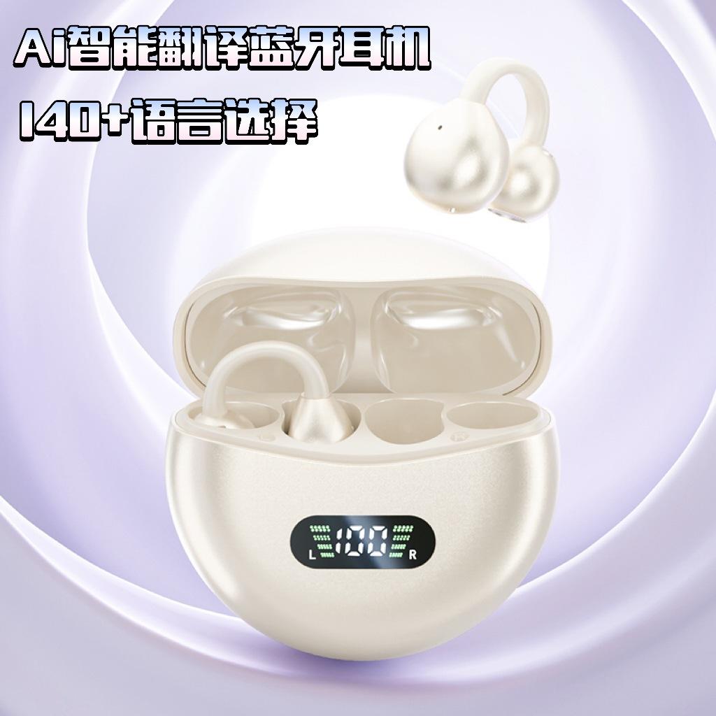 New M79Bluetooth earphones with battery level display screen, clip-on wireless headphones