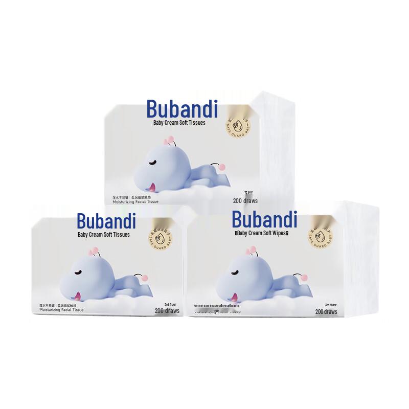 Bubbandi Cloud Soft Baby Moisturizing Tissues
