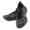 Nike Bomero 18 Realtree