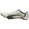 PUMA Future Slip Resistant Abrasion Resistant Low top Carbon Plate Sprint Running Shoes Unisex White 376559-02