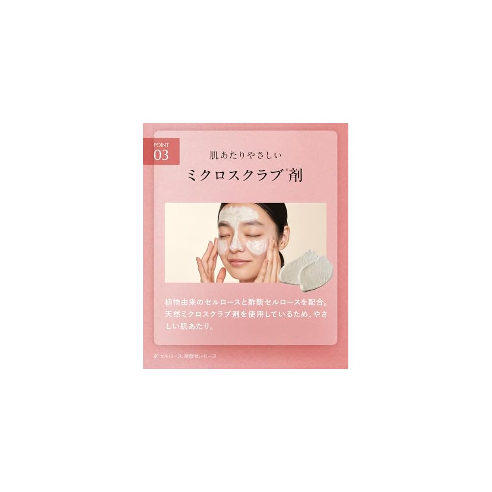 DROAS Clay Mild Scrub Wash Cleansing Gel Set