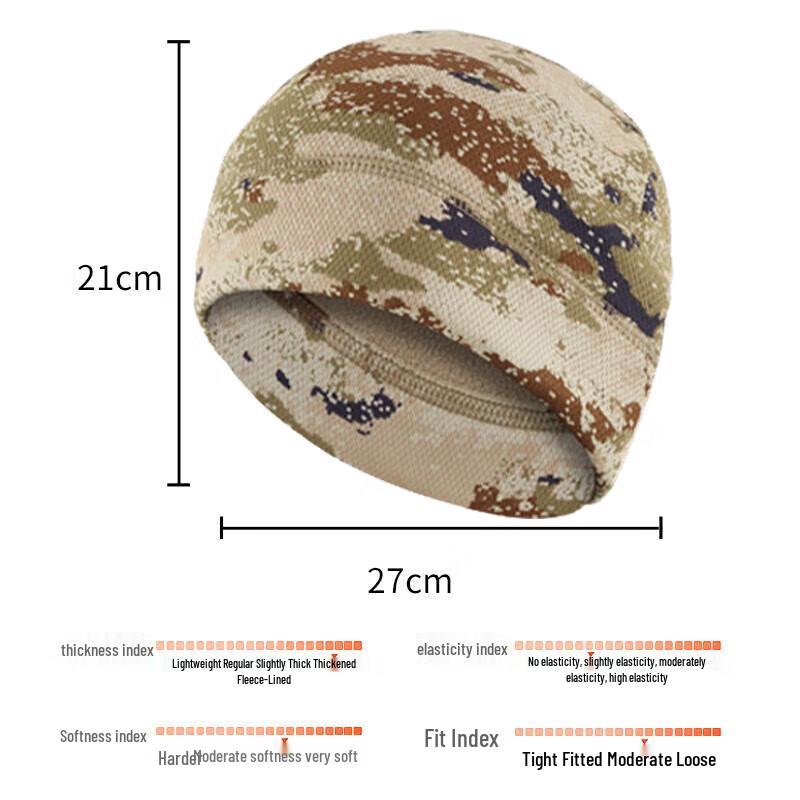 Jingmingda Camouflage Lined Winter Outdoor Accessories