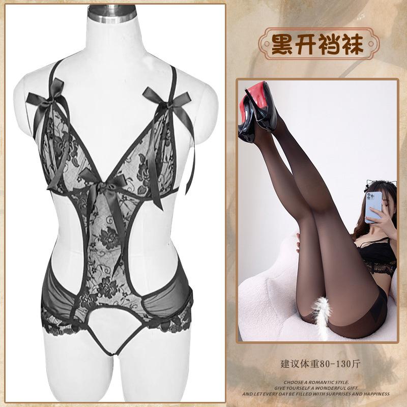 Sex underwear pure desire purple lace onesie sexy open crotch free temptation sex uniform