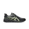 Asics Gel-Quantum 180 8 Versatile Comfortable Synthetic Leather Cushioning Casual Running Shoes Men Sneakers Black 1203A751-001