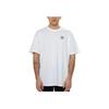 Puma Logo Print Solid Color Crew Neck Short Sleeve T-Shirt Men Tops White 538070-02