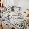 Chenille High-End Sofa Towel New Four Seasons Universal Internet Celebrity One-Piece Sofa Cover Cloth Can Be Covered