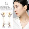 LOKUMI Earrings Made In Japan Preciosa Crystal Hypoallergenic Back Catch Front Back Bijou Pearl Bijou Earrings Elegant Swinging Popular Nickel Free