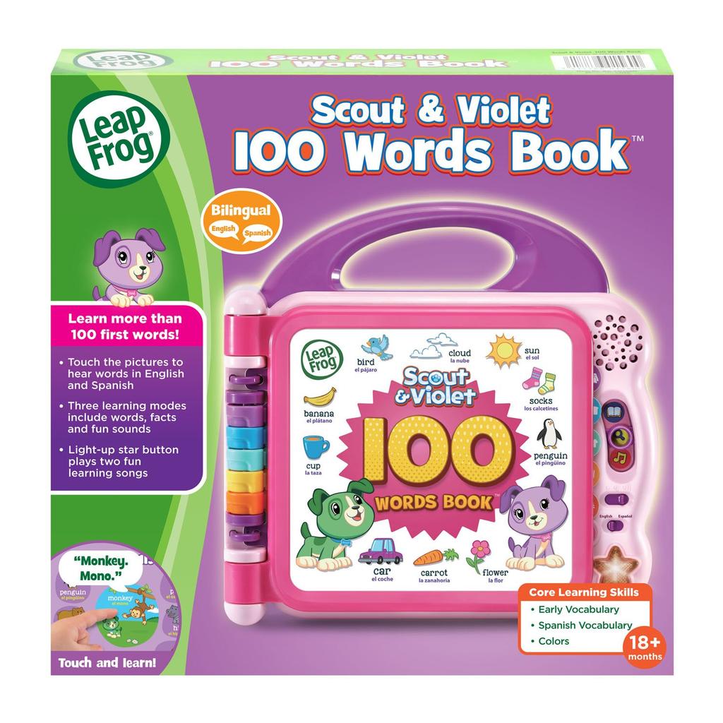 LeapFrog Learning Friends 100 Word Book, 9.4" Wide X 9.4" High X 1.9" Deep, 80-601560