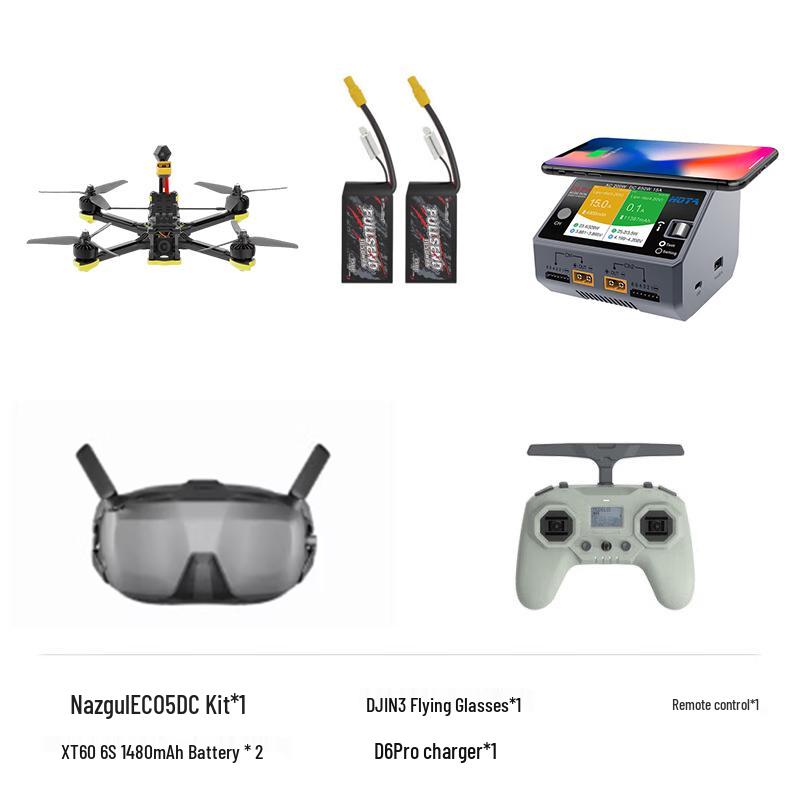 IFLIGHT Nazgul DC5 ECO DJI O4lite FPV Drone (CN version)