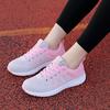 2025 Spring New Fly-woven Shoes Korean Version of Casual Students Versatile Lace-up Mesh Women's Shoes Sports Shoes Forrest Gump Shoes Women