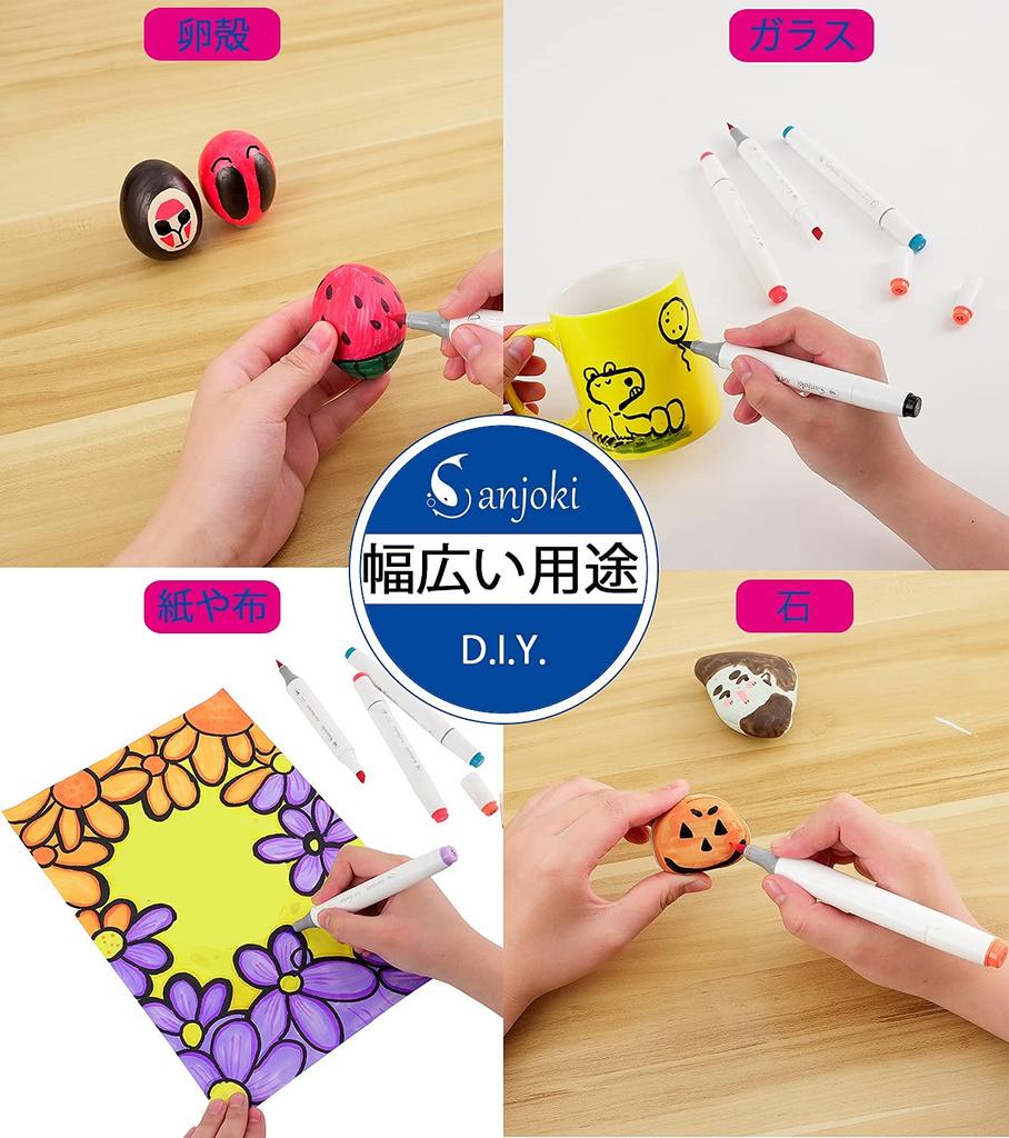Маркер Sanjoki, мягкий, 80 кистей, толстый, оба художественных футляра для переноски, в комплекте ручка, кисть, цвета, наконечник, кисть, концы, хобби, принадлежности, сделай сам,