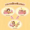 Sylvanian Families Парк развлечений Магазин Вкусный пончик Сертифицирован ST Mark Возраст 3+ Игрушка Кукольный домик Sylvanian Families Epoch [Доставка! Вагон] Mi-93 3+ Co.,