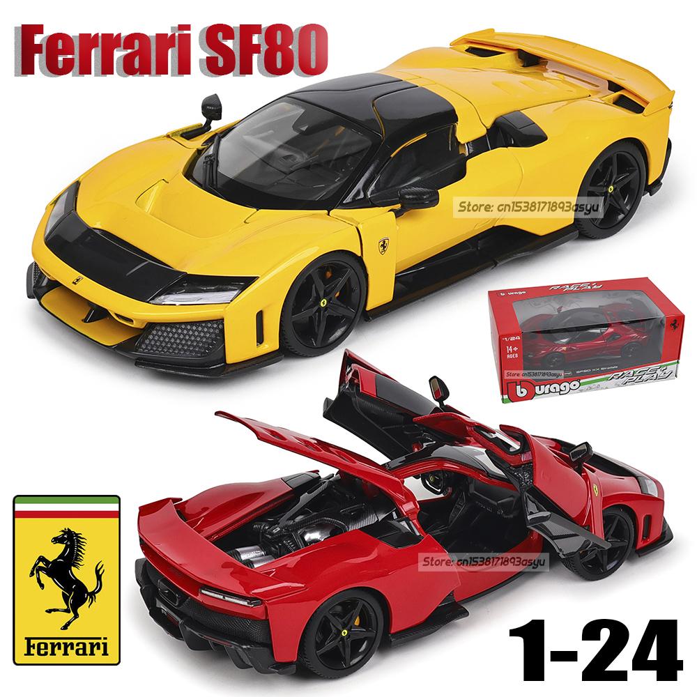 Ббураго 1:24 Ferrari F80 Мультицветный выбор Официально лицензированный Роскошный автомобиль Литой сплав Модель автомобиля Игрушка Коллекция