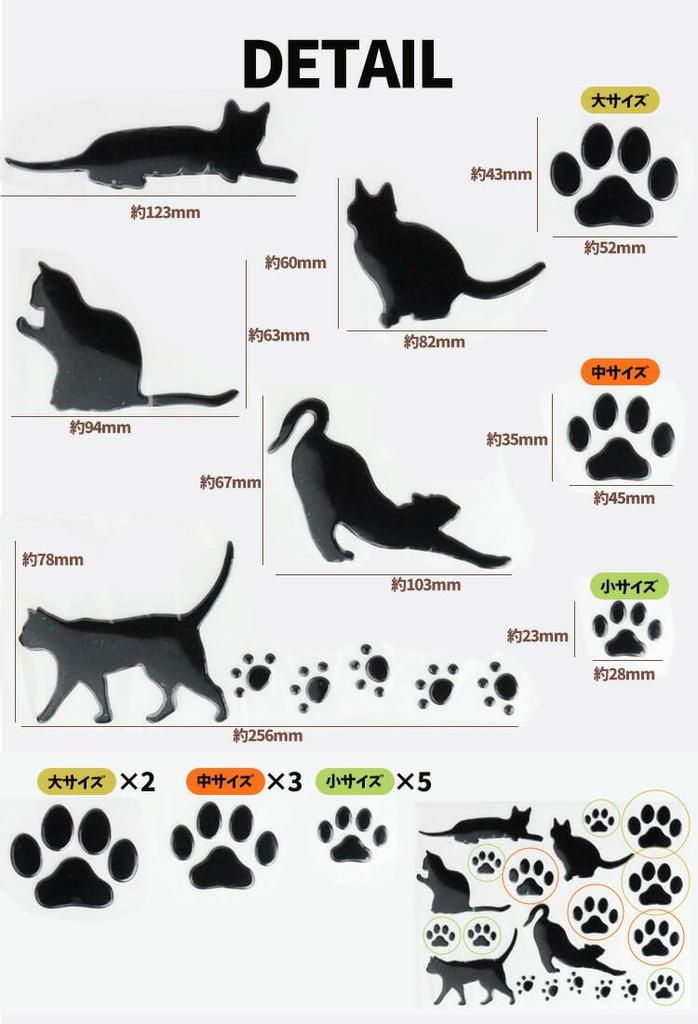 Взять 3D Кошачья лапа Автомобиль Маленькая царапина Милый кот 3D Наклейка Наклейка, Наклейка, Предмет, Кот, Автомобиль, Чемодан, Обложка, Наклейка, (Серебряный) PR-3DCAT-SV