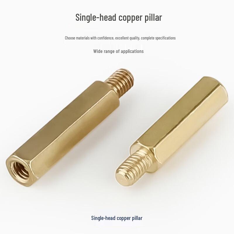 M2.5 Hexagonal Single-Head Copper Standoff Pillars