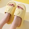 Летние прохладные тапочки с мишкой, женские, новые, для дома, мужские, парные, для улицы, для ванной, нескользящие и легкие