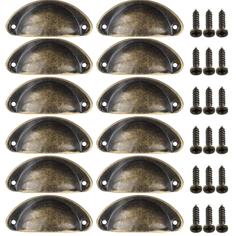 12 шт., ручки для мебели в виде ракушки, ручки для ящиков, ручки для кухонных шкафов, дверная ручка для шкафа, антикварная фурнитура