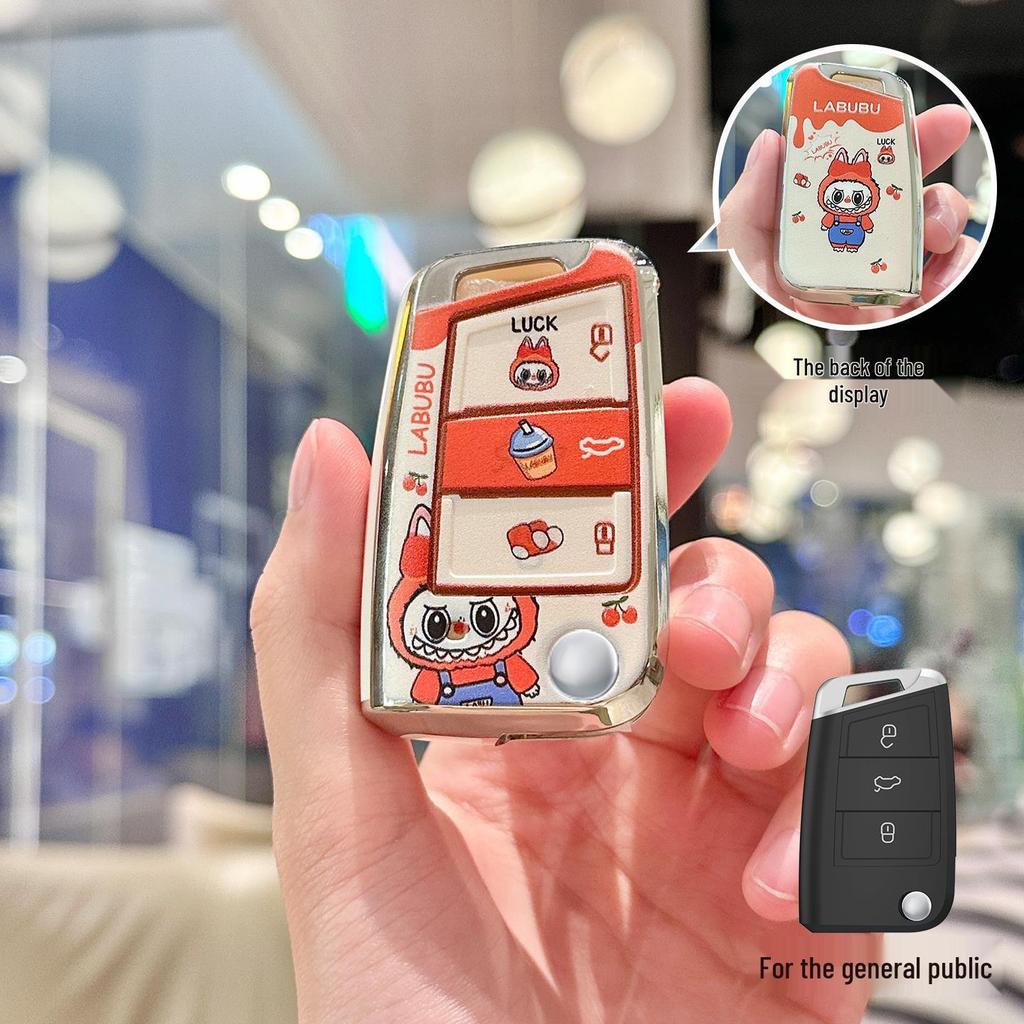 Key Case for Volkswagen: Sagitar, Bora, T-Cross, Tayron+, Lavida, Passat, Polo