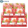 assorted fruit ice & grapefruit tea lip balm 5-pack