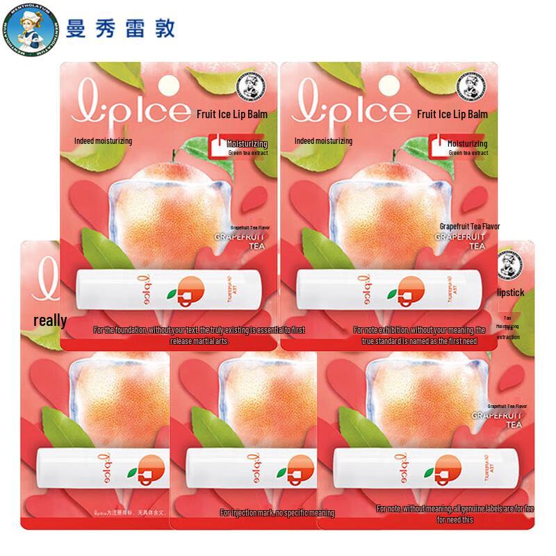 Mentholatum Фруктовый бальзам для губ 5 шт.