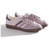 Kith x adidas Gazelle Indoor Classics Program - Пепельно-фиолетовые унисекс кроссовки Ледяной-фиолетовый Gum IH0120